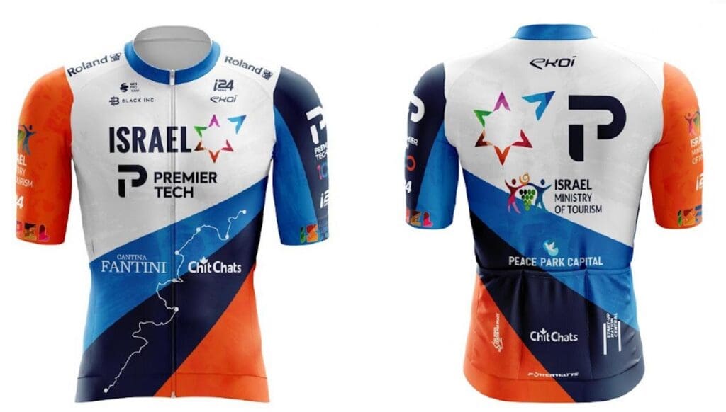 2023 Israel-Premier Tech maillot Tour de France
