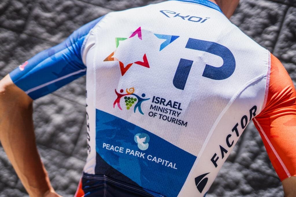 2023 Israel-Premier Tech maillot Tour de France