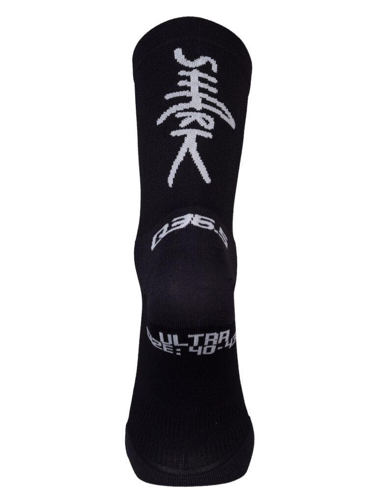 2023 Q36.5 collection capsule Gregarius Nibali Shark